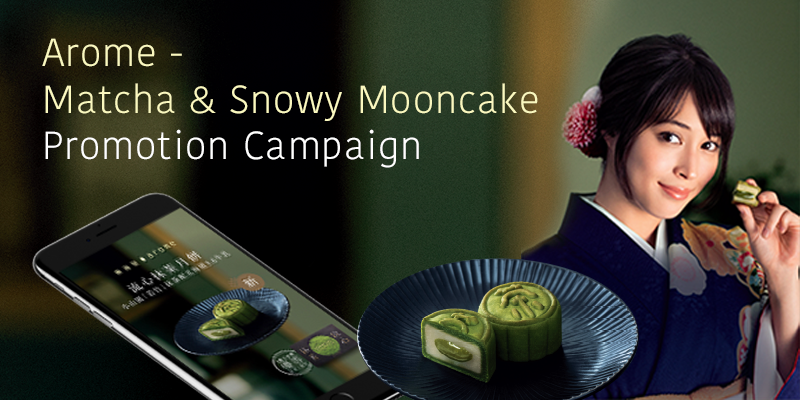 Arome - Matcha & Snowy Mooncake Promotion Campaign banner by Hotmob